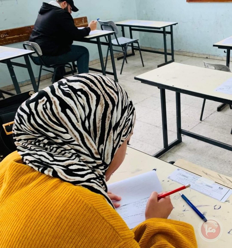 التربية" تعقد اختبار التوظيف