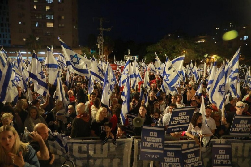 الاسبوع ال16.. عشرات الآلاف من الإسرائيليين يتظاهرون ضد "الإصلاحات"