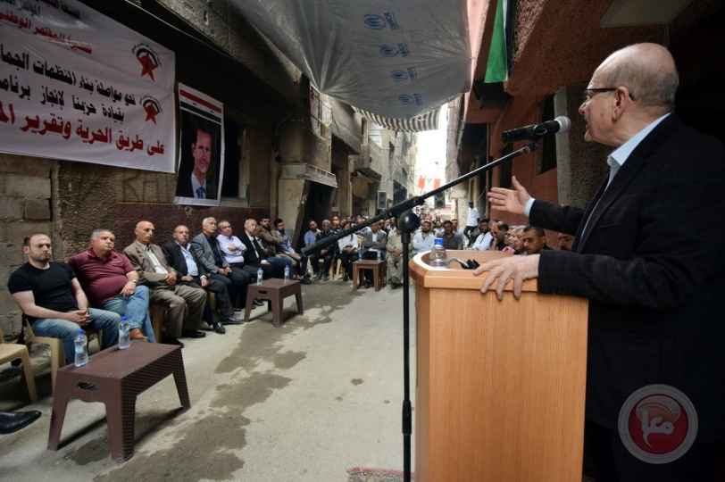 "اليرموك" يحتفل باختتام المؤتمر الـ21 للجبهة الديمقراطية في سوريا