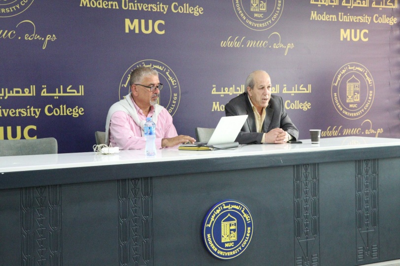 الكلية العصرية الجامعية تعقد لقاء تدريبياً للطلبة حول " الأخبار المضللة والتحقق"
