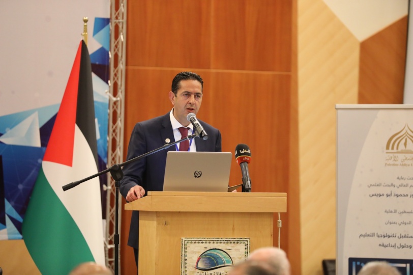 جامعة فلسطين الأهلية تطلق أعمال المؤتمر الدولي"التربية الرقمية ومستقبل تكنولوجيا التعليم"