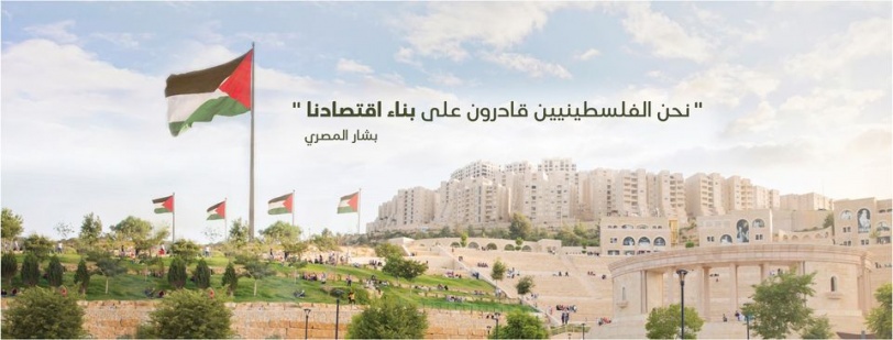10 أسباب تجعل روابي "حلم حياتي"