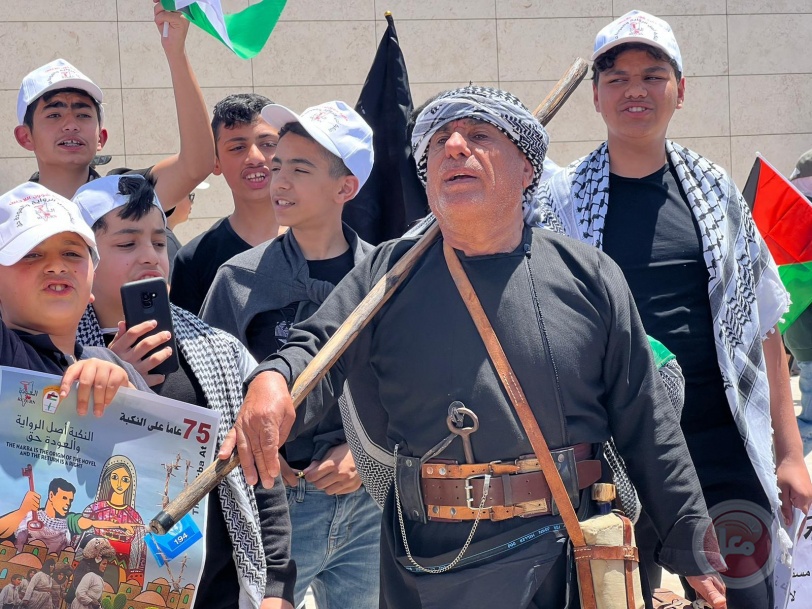 صور- إحياء ذكرى النكبة الـ75 بمهرجان مركزي في رام الله
