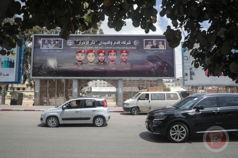 غزة-الشعبيّة تدشّن جدارية "شركاء الدم والميدان.. ثأر الأحرار