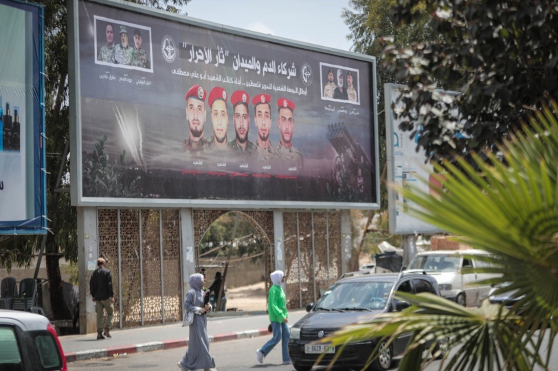 غزة-الشعبيّة تدشّن جدارية "شركاء الدم والميدان.. ثأر الأحرار