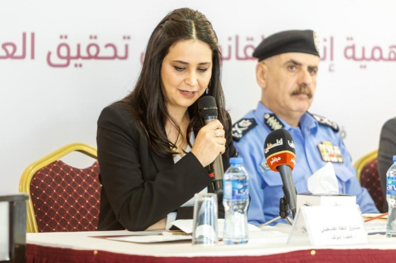 مؤتمر تشاركي... لبلورة نسيج الشراكة بين الصندوق والنيابة العامة والجهاز الشرطي