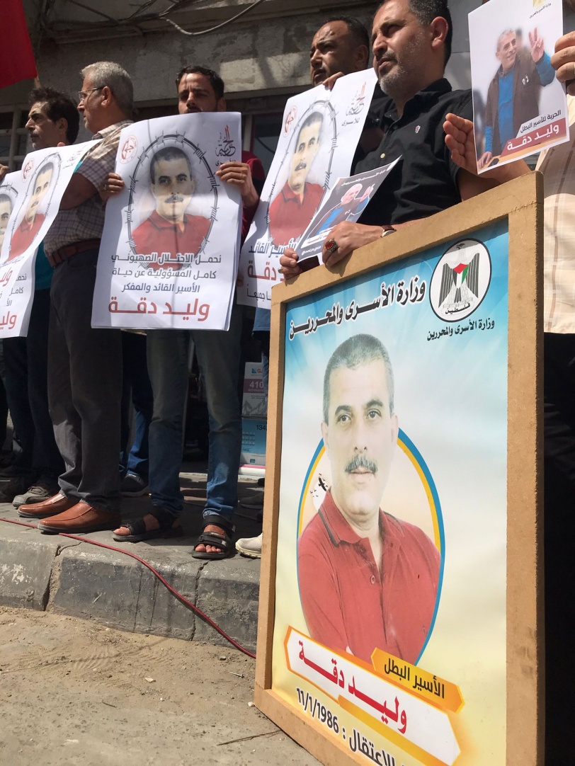 الشعبيّة: كل الخيارات مفتوحة للرد على جريمة الاحتلال بحق القائد وليد دقة