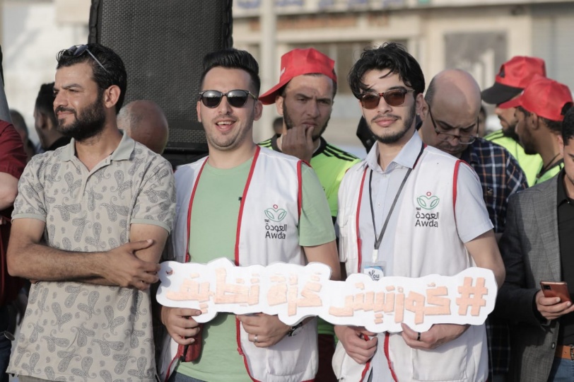بلدية غزة تبدأ بتطبيق أنموذج جديد لإدارة كورنيش غزة