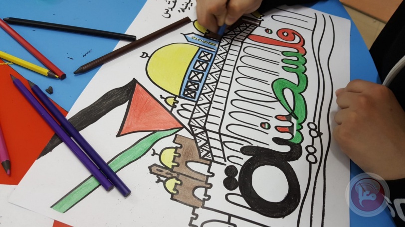 اختتام الورشة الفنية التفاعلية (لوّن القدس 2023) في معرض الكتاب في الخليل