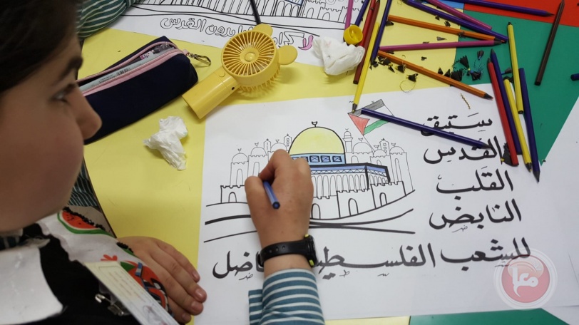 اختتام الورشة الفنية التفاعلية (لوّن القدس 2023) في معرض الكتاب في الخليل