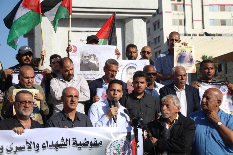 وقفة حاشدة بغزة للمطالبة بإنقاذ الأسير  وليد دقّة