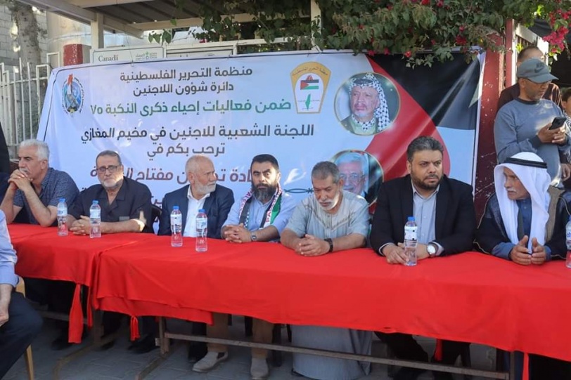 لجنة المغازي الشعبية تعيد تدشين مفتاح العودة على مدخل المخيم