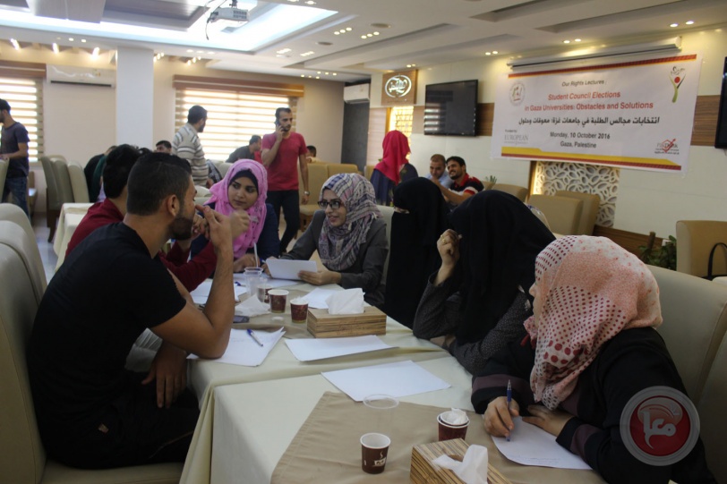 انتخابات الجامعات بالضفة تعيد الامل لطلاب غزة بتجربة مماثلة