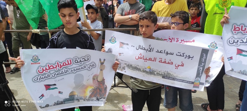 حماس تنظم مسيرة جماهيرية شمال قطاع غزة دعما للاقصى والقدس
