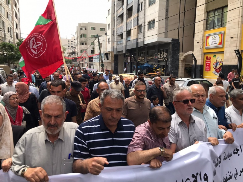 صور- مسيرة بغزة تحذر من ردود فعل غير متوقعة بقضية الاسير دقة