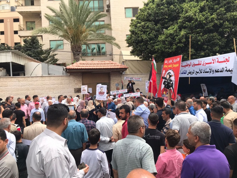صور- مسيرة بغزة تحذر من ردود فعل غير متوقعة بقضية الاسير دقة