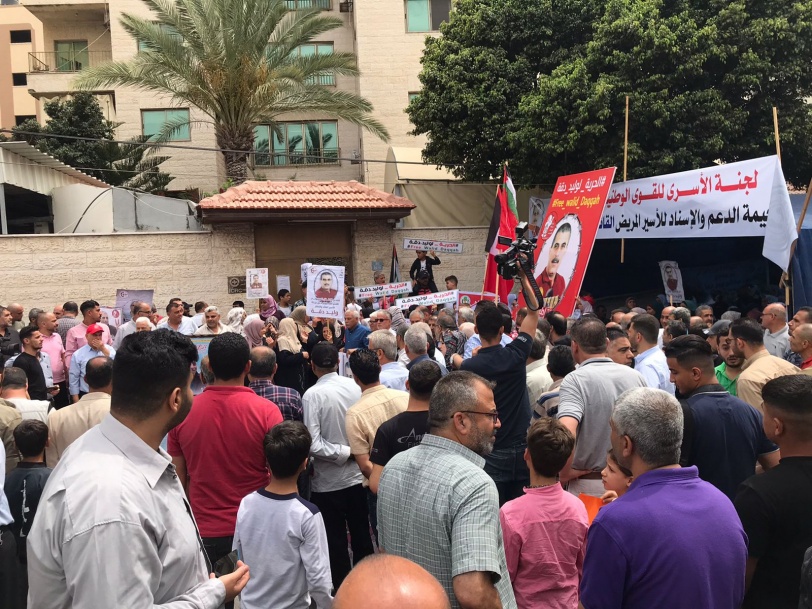 صور- مسيرة بغزة تحذر من ردود فعل غير متوقعة بقضية الاسير دقة