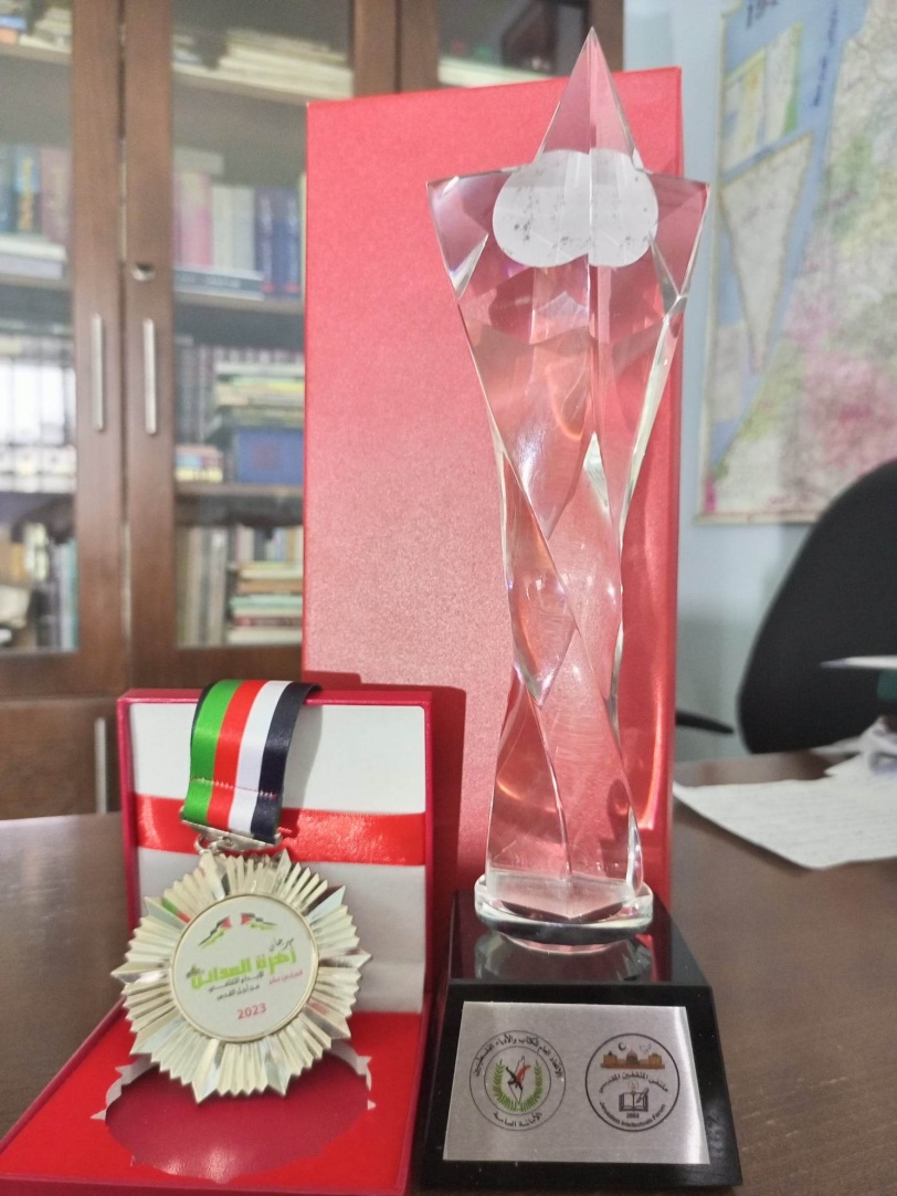 "منبر أدباء بلاد الشام" يتسلم جائزة "المثقفين المقدسيين" للعام 2023 كأنشط مؤسسة ثقافية أدبية فلسطينية