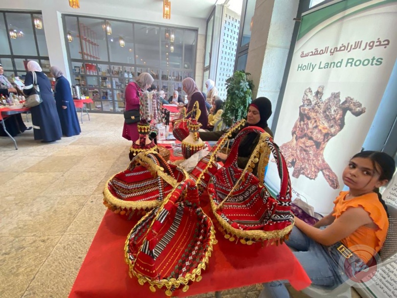 افتتاح سوق نبع الخيرات لمنتجات تنمية المرأة الريفية في بيت لحم