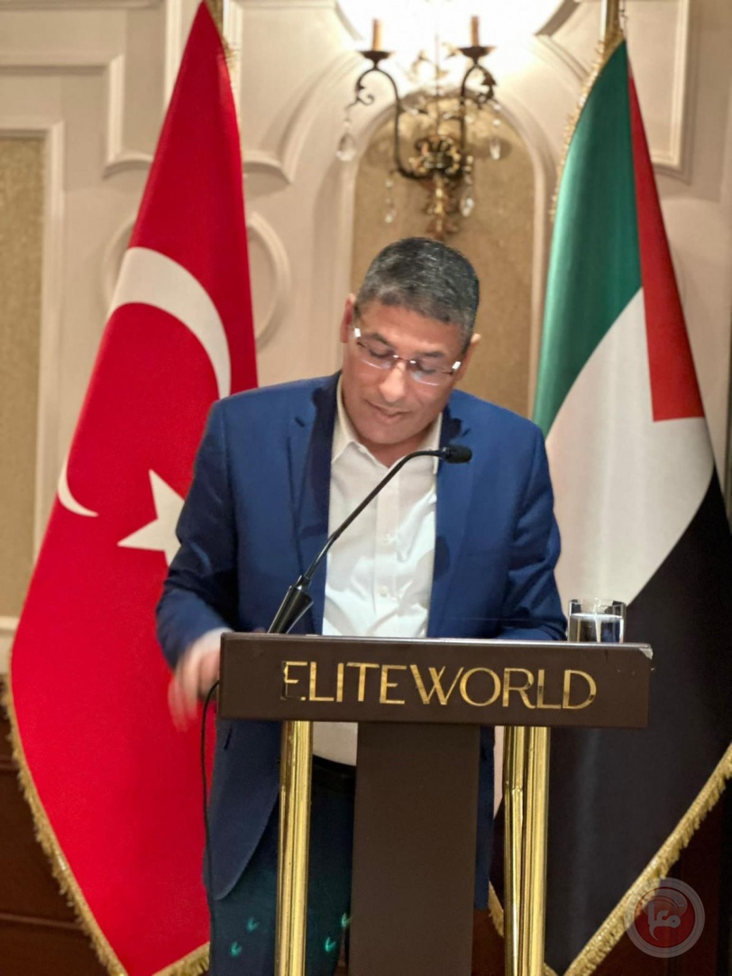 اتحاد رجال الاعمال الفلسطيني التركي يعقد مؤتمره الانتخابي السادس 