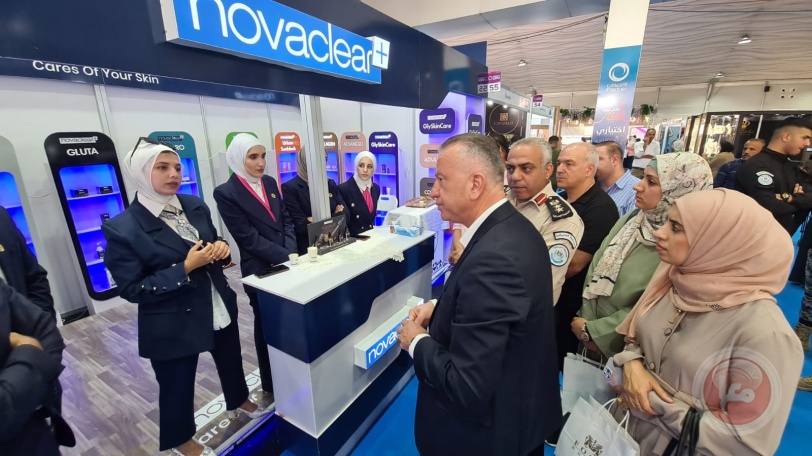 معرض "بال بيوتي 2023" أضفى جمالا للخليل فوق جمالها