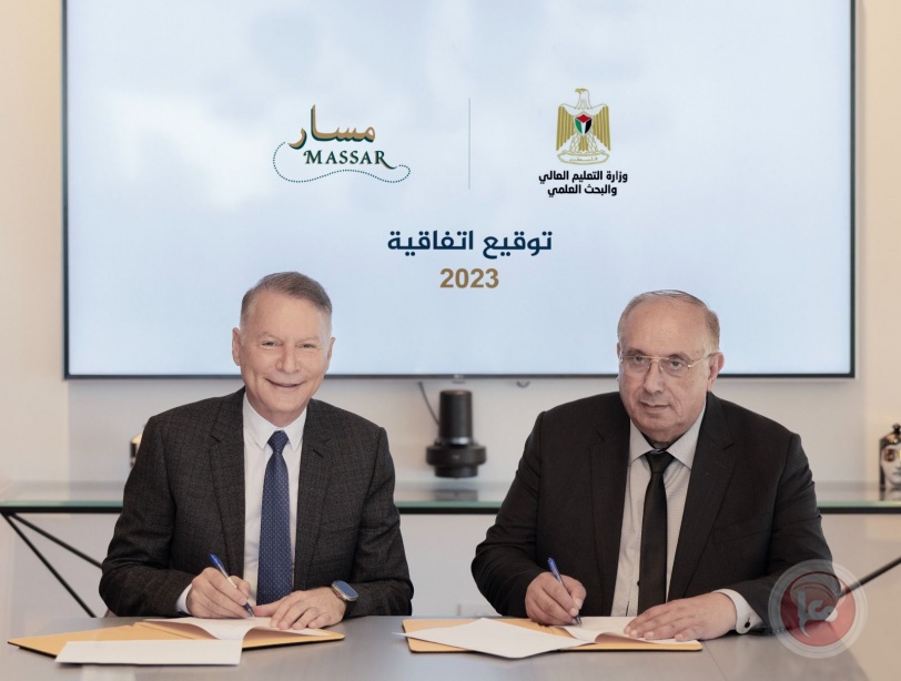 "التعليم العالي "ومسار العالمية" توقعان اتفاقية لتطوير مهارات الطلبة والخريجين
