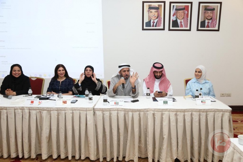 مؤتمر إقليمي لتطوير المنظومة الحقوقية والاقتصادية الحاضنة للنساء في العالم العربي
