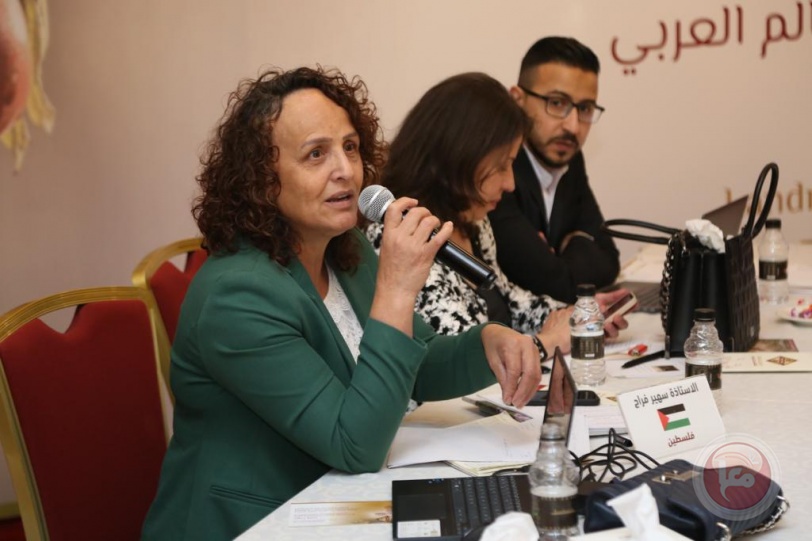 مؤتمر إقليمي لتطوير المنظومة الحقوقية والاقتصادية الحاضنة للنساء في العالم العربي