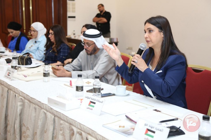 مؤتمر إقليمي لتطوير المنظومة الحقوقية والاقتصادية الحاضنة للنساء في العالم العربي