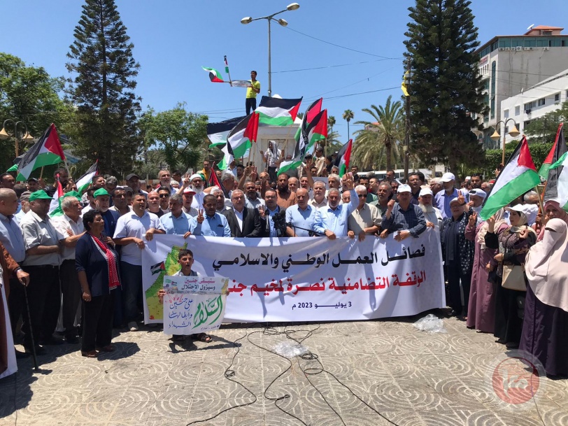 خلال تظاهرة حاشدة بغزة- قادة الفصائل يؤكدون لـ معا وحدة الساحات