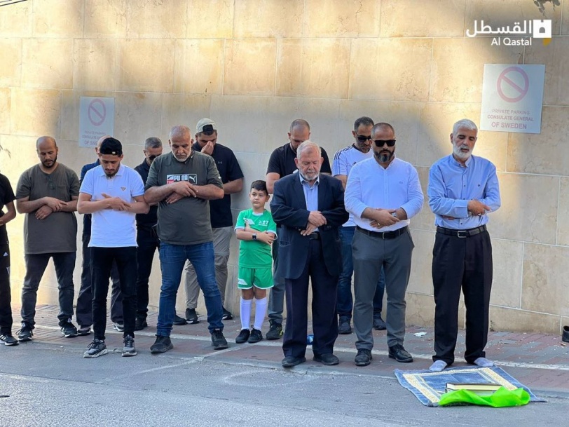تنديدا بإحراق نسخة من القرآن.. وقفة أمام القنصلية السويدية في القدس