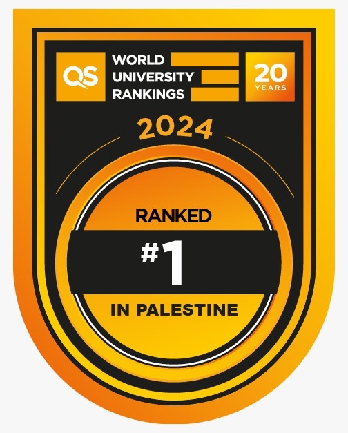 جامعة النجاح تواصل تصدّرها للمشهد الأكاديمي في فلسطين في التصنيفات العالميّة