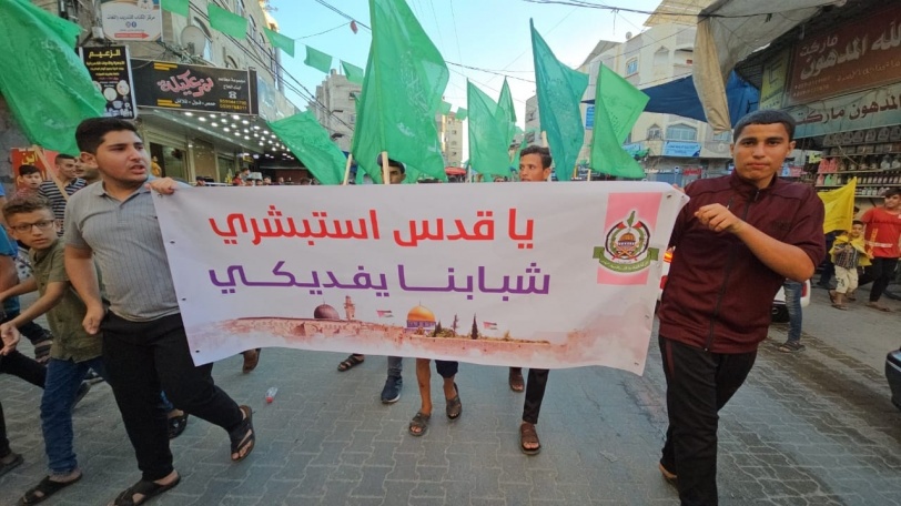 حماس تنظم مسيرة جماهيرية شمال القطاع نصرة للقدس ودعما للمقاومة