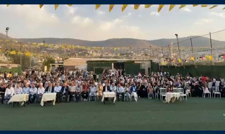 حركة فتح في بيت فوريك تكرم طلبة الثانوية العامة 