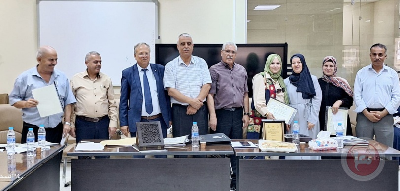 "التربية" ورفاه تطلقان منتدى الرياضيات الـ 25