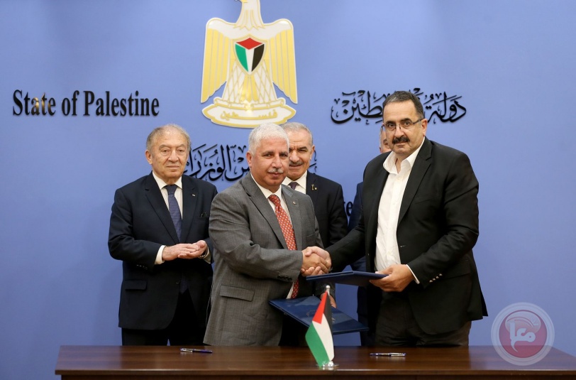 "ازدهار فلسطين" والحكومة توقعان اتفاقية لتنفيذ مشروع محطة لإنتاج الطاقة