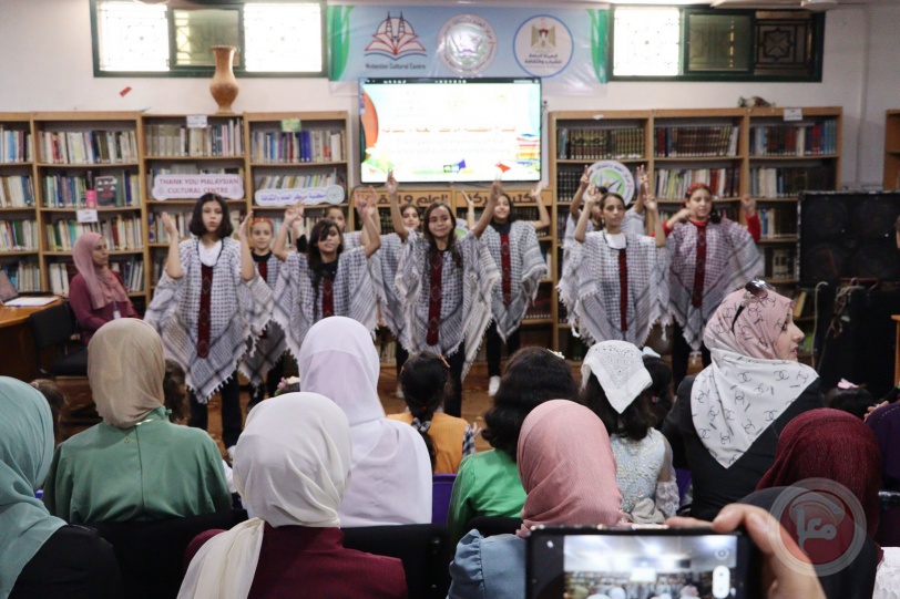 غزة: "الشباب والثقافة" تفتتح مكتبة عامة في المحافظة الوسطى