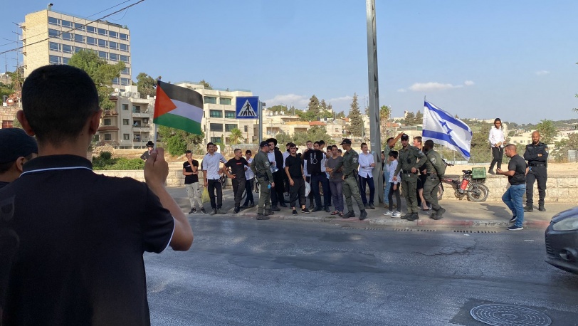 رغم قرار بن غفير- رفع العلم الفلسطيني خلال مظاهرة الشيخ جراح