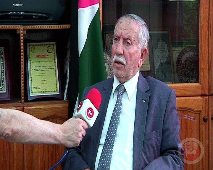 فيديو- وقف تميم الداري مهدد بالتسريب