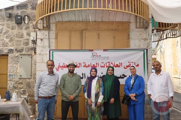 إحياءً للبلدة القديمة.. ملتقى العلاقات العامة والدبلوماسية ينظم إفطاراً داخل أروقتها