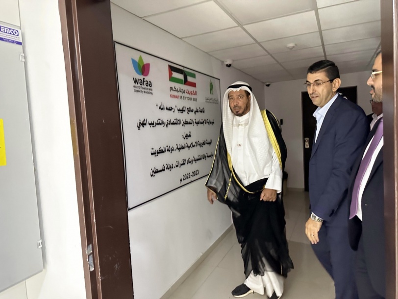 مؤسسة وافا تستقبل رئيس مجلس إدارة الهيئة الخيرية الإسلامية العالمية في دولة الكويت