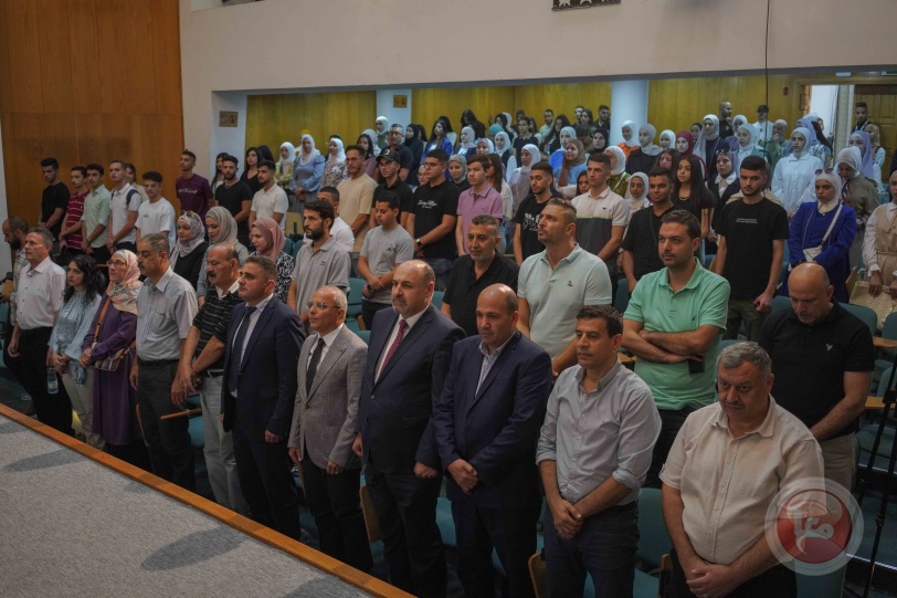 جامعة القدس تستقبل طلبتها الجدد من كليات طب البشري والأسنان والمهن الصحية والصحة العامة والصيدلة