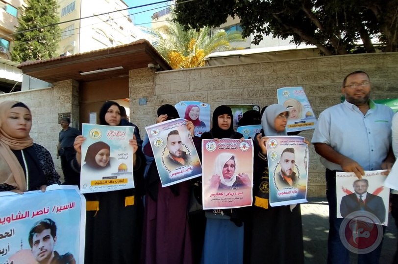 غزة: تظاهرة تضامنية دعما للأسير المضرب الفسفوس