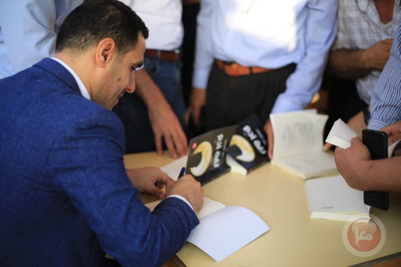  الثقافي الفرنسي واتحاد الكتاب والأدباء يحتفلان بتوقيع رواية لغة آدم