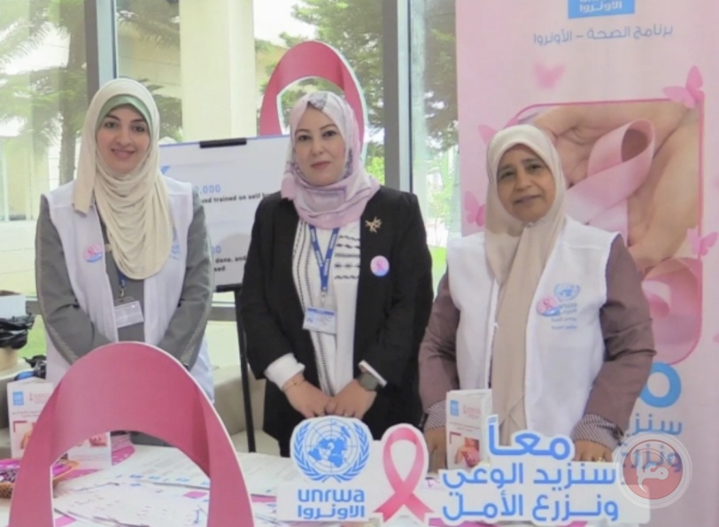 غزة.. عقبات عديدة امام مريضات السرطان بالحصول على العلاج