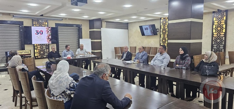 الجمعية الفلسطينية لثقافة وفنون الطفل تصادق على التقريرين الإداري والمالي