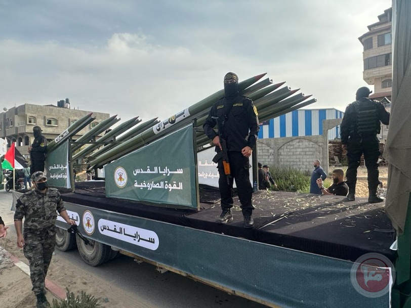خلال مسير عسكري بغزة.. سرايا القدس تكشف عن أسلحة جديدة (صور)