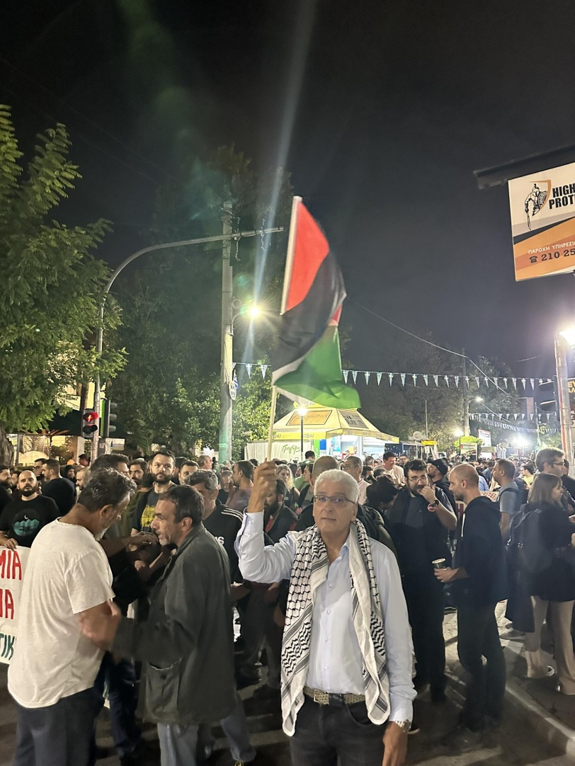 مظاهرات في اليونان دعما لغزة 