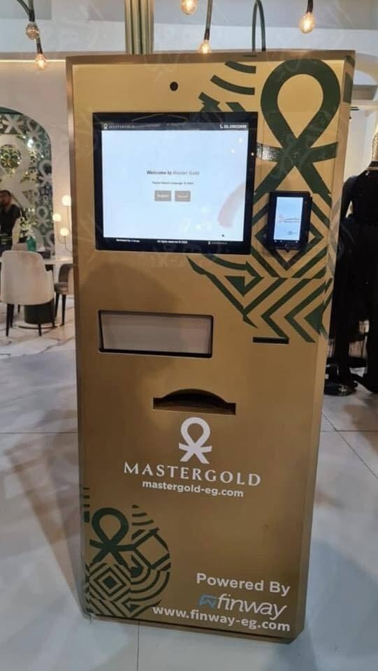 إطلاق أول ماكينة ATM لبيع الذهب في مصر