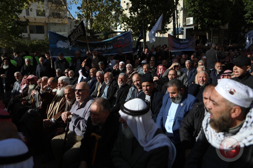 حزب التحرير ينظم اعتصاما في الخليل